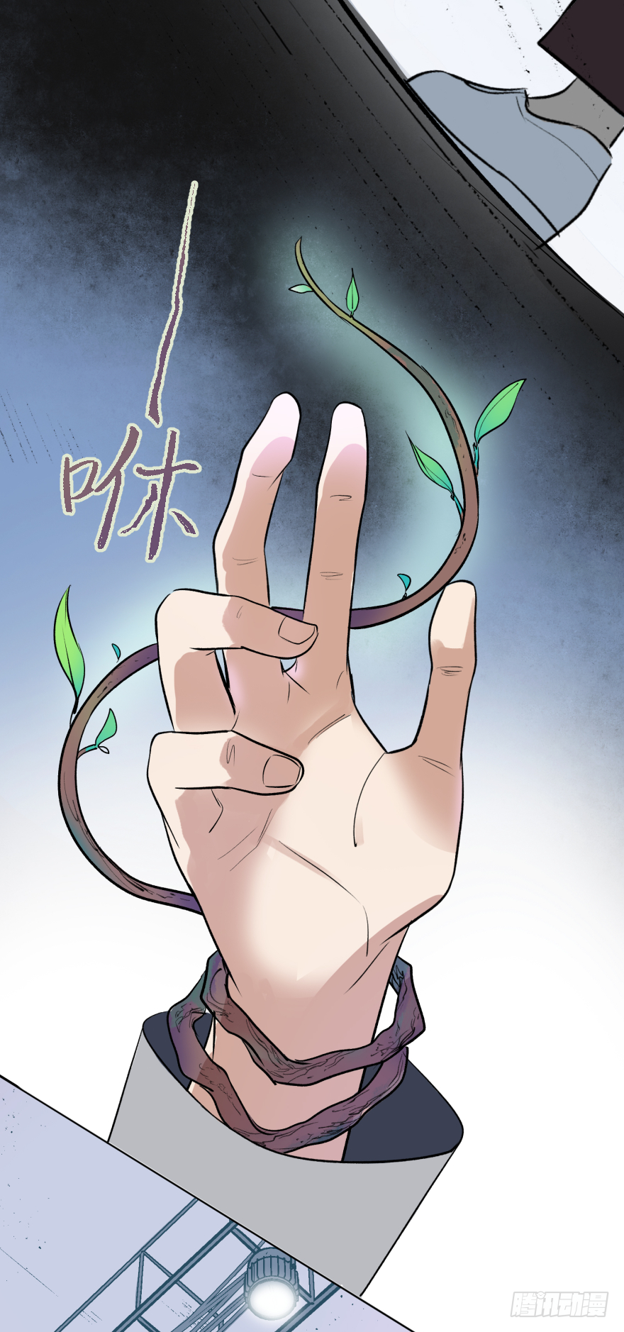第十六话：女子力(1/2)-第16话