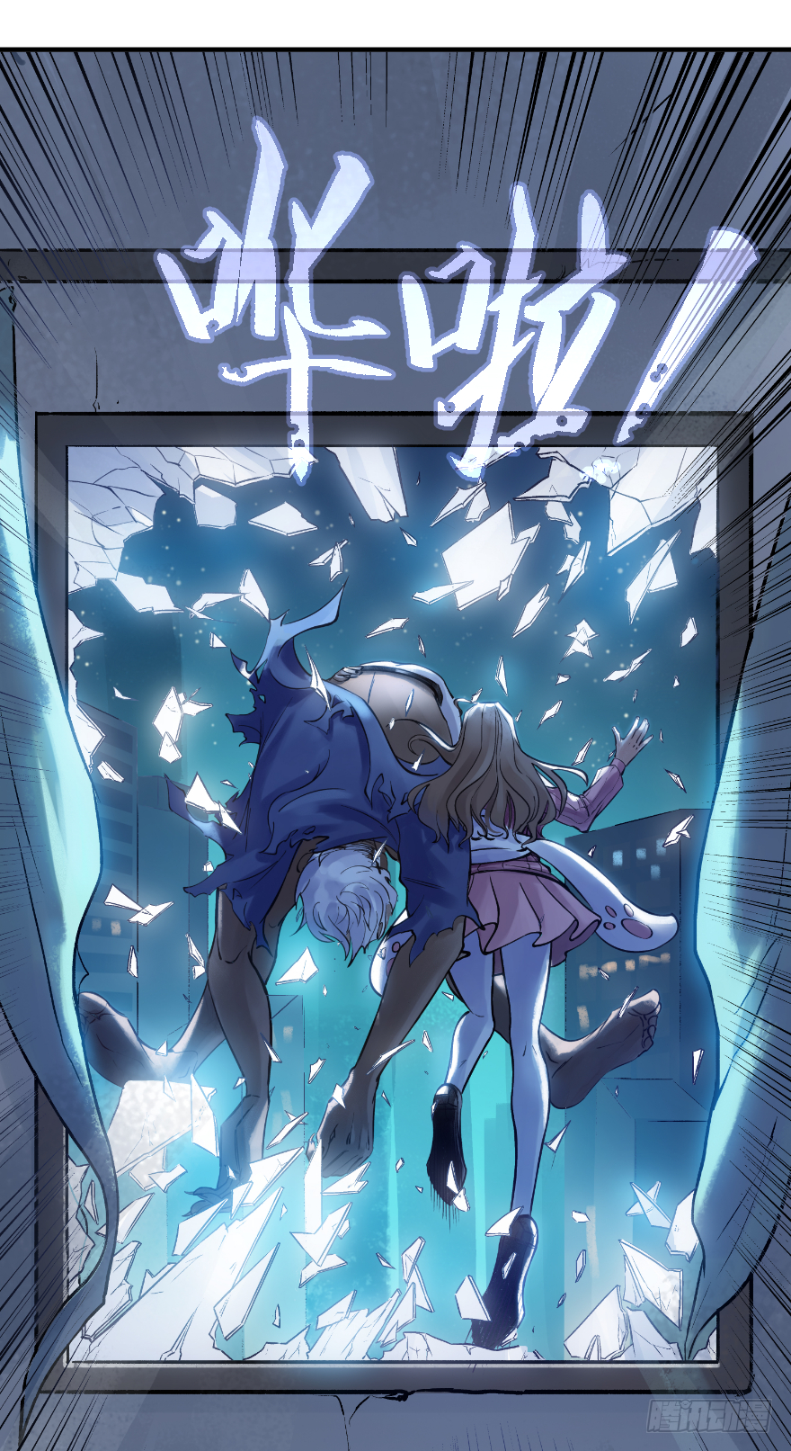 第十八话：原则(1/2)-第18话