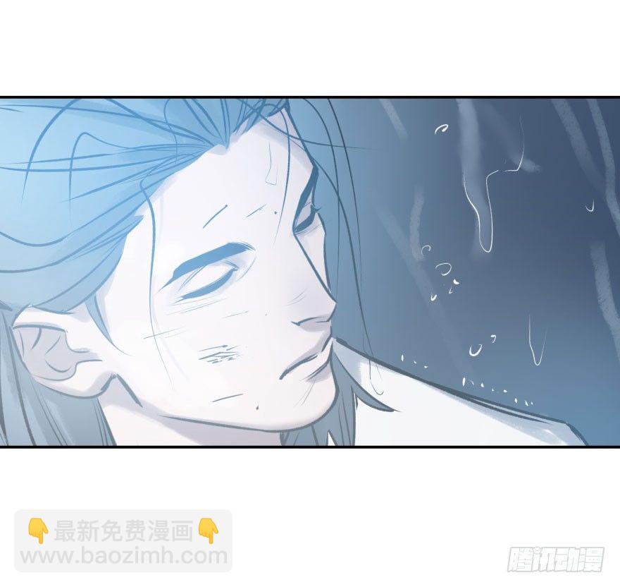 第二话：天公不作美(1/2)-第2话