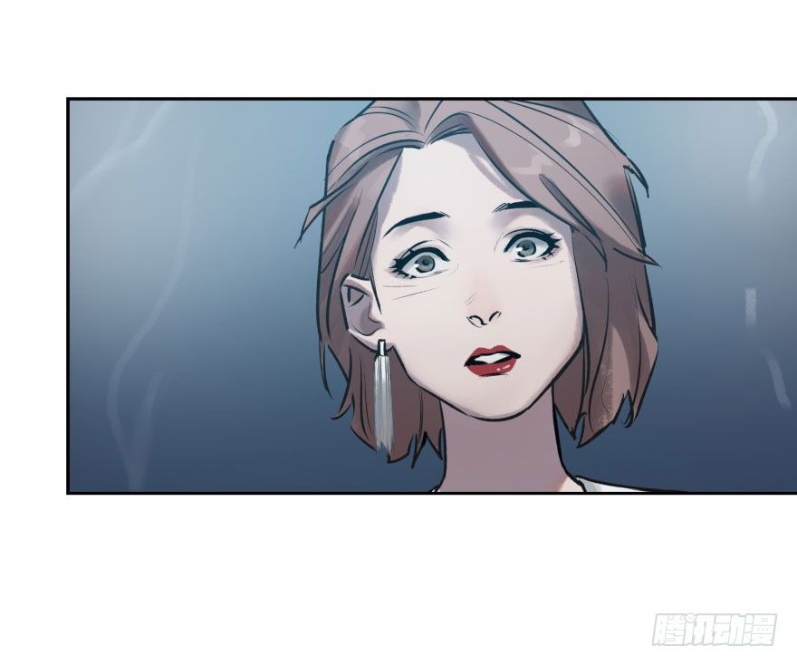 第二话：天公不作美(1/2)-第2话