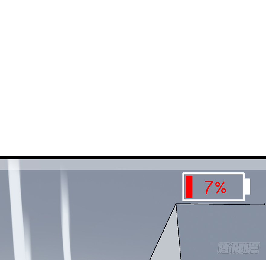第二十话：人类观察日记(1/2)-第20话
