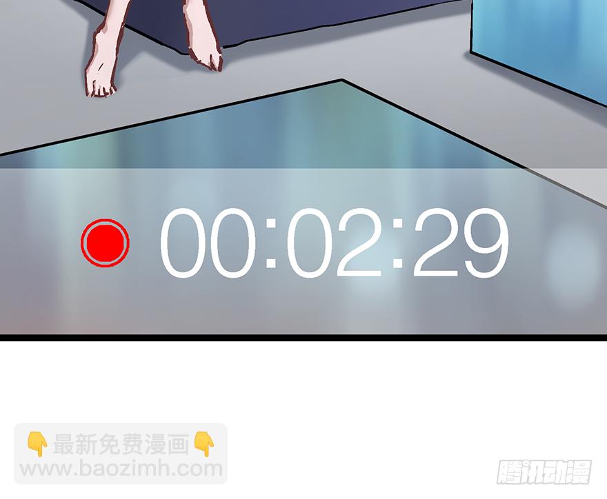 第二十话：人类观察日记(1/2)-第20话