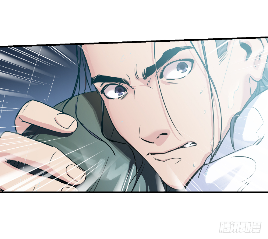 第二十四话：突变-第24话
