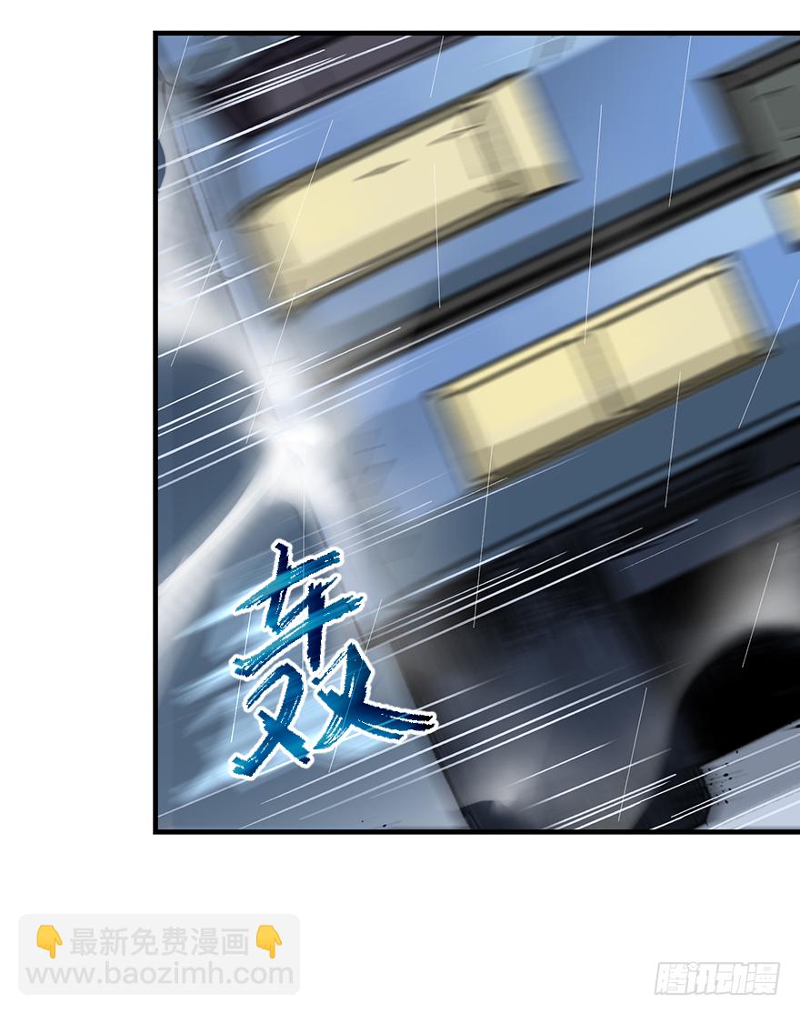 第二十四话：突变-第24话