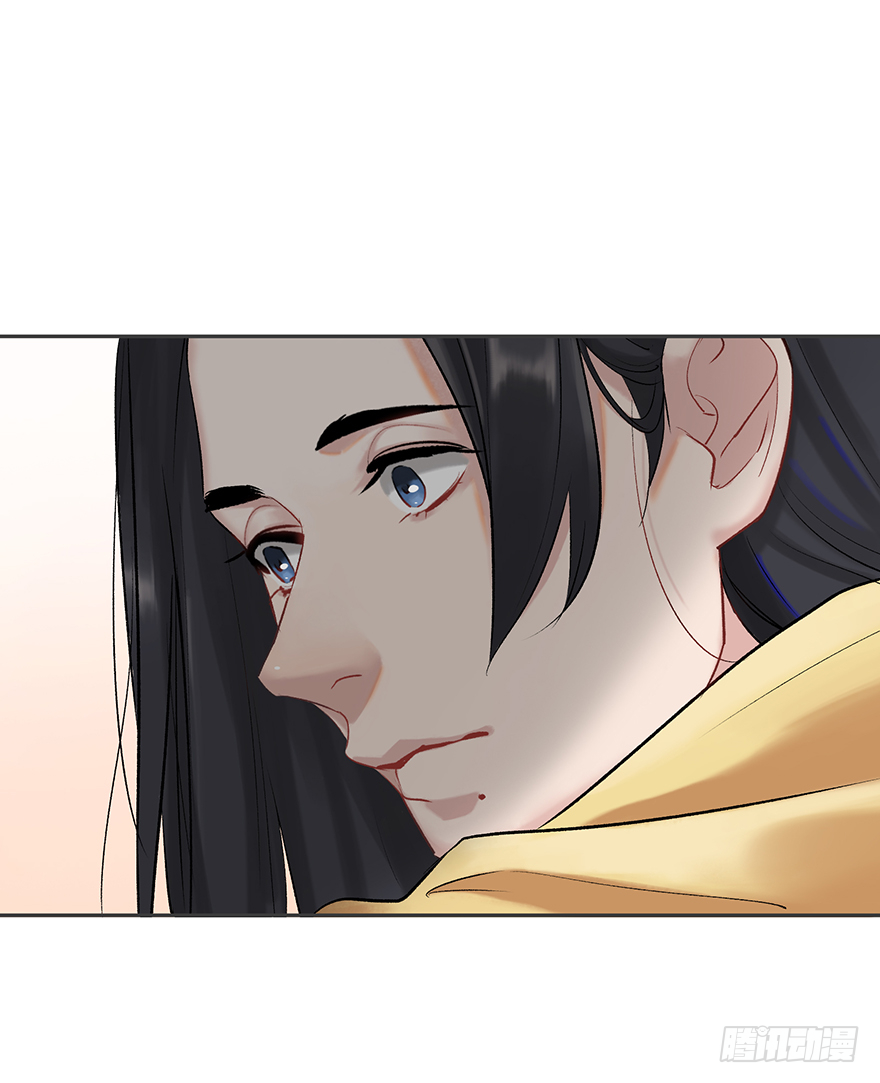 第二十八话：师生情-第28话