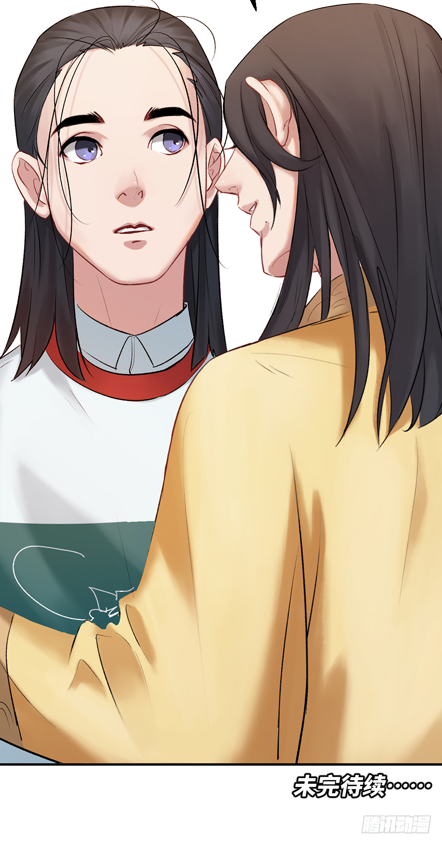第二十八话：师生情-第28话