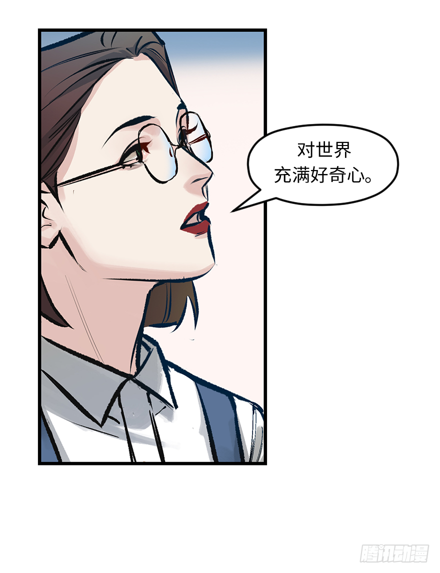 第三十话：毒鸡汤(1/2)-第30话