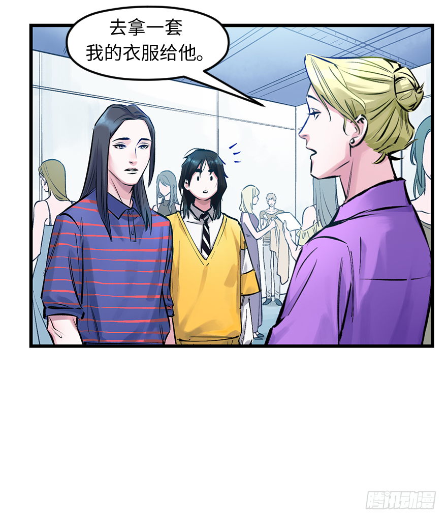 第三十二话：只在乎你(1/2)-第32话