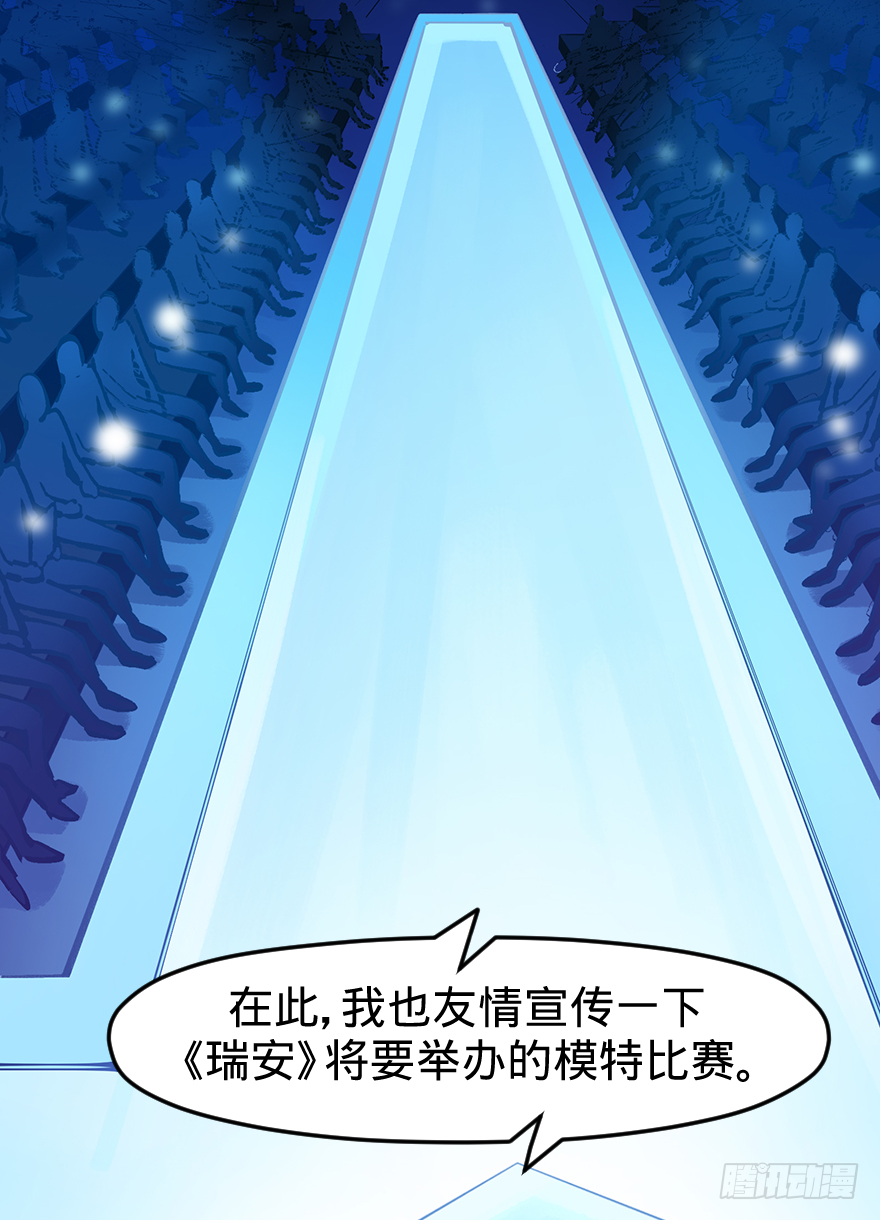 第三十四话：修罗场(1/2)-第34话
