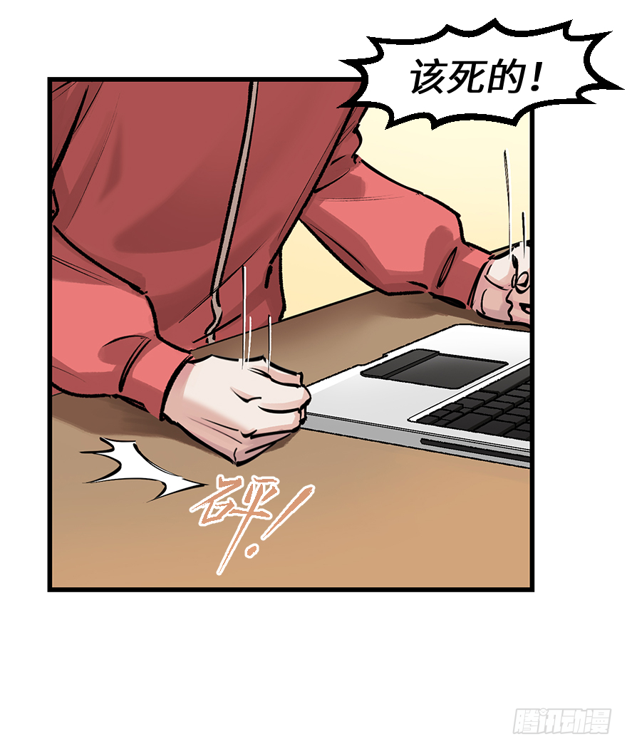 第三十四话：修罗场(1/2)-第34话