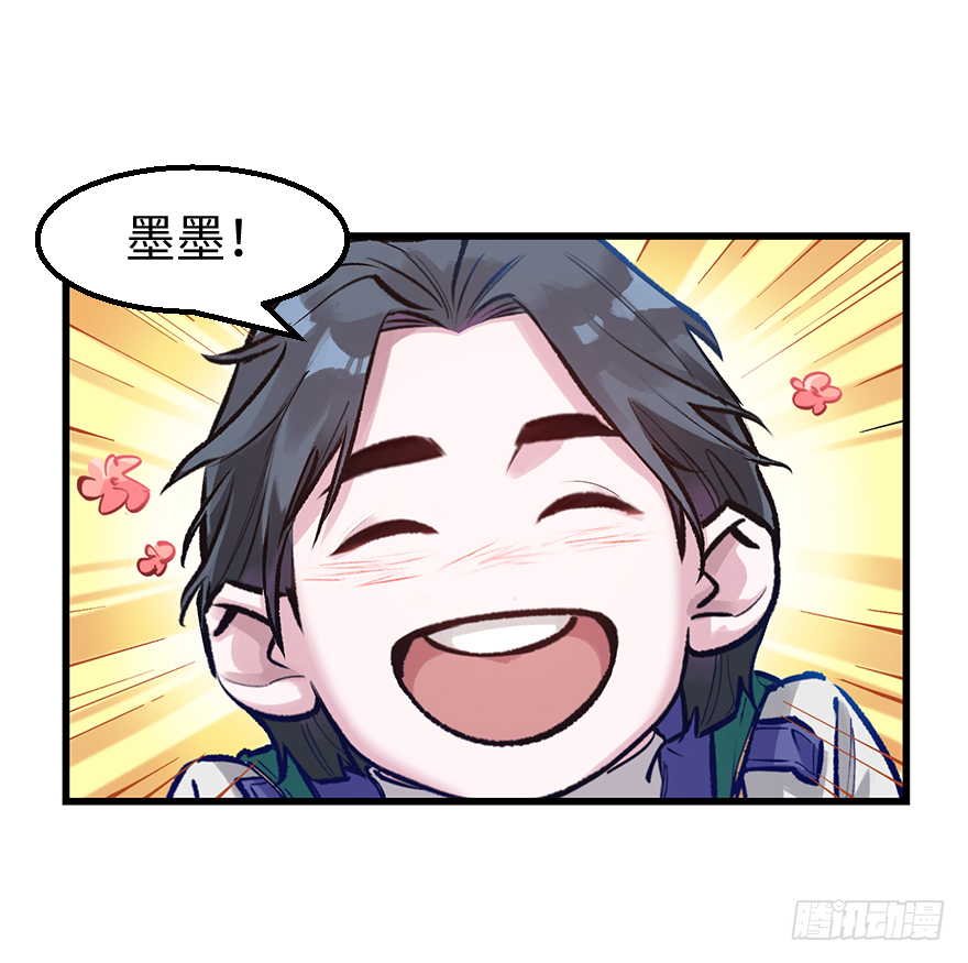 第三十四话：修罗场(1/2)-第34话