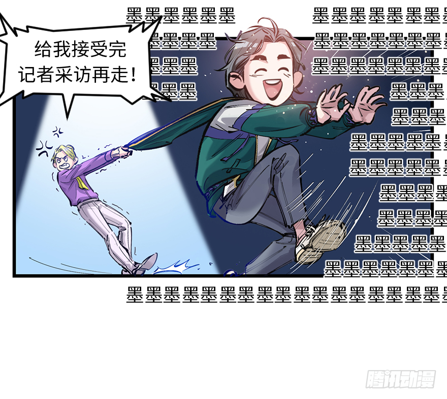 第三十四话：修罗场(1/2)-第34话