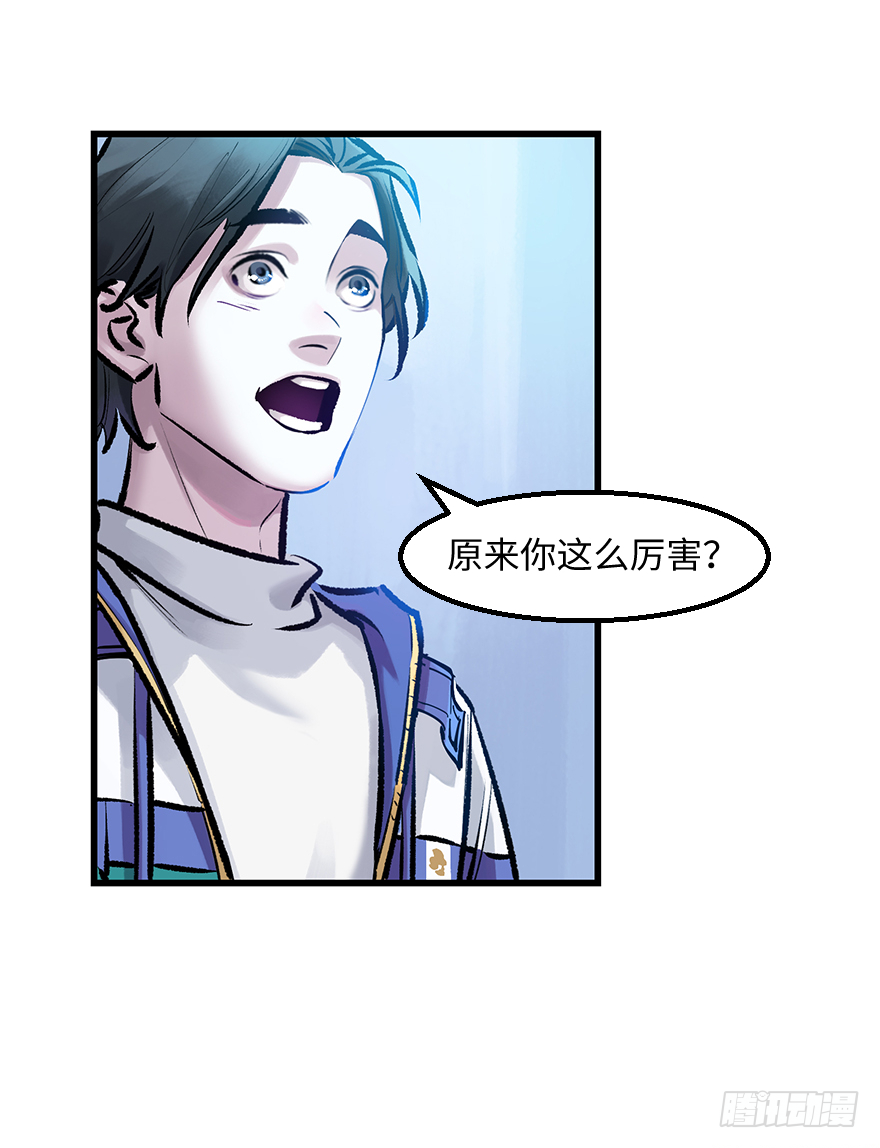 第三十四话：修罗场(1/2)-第34话