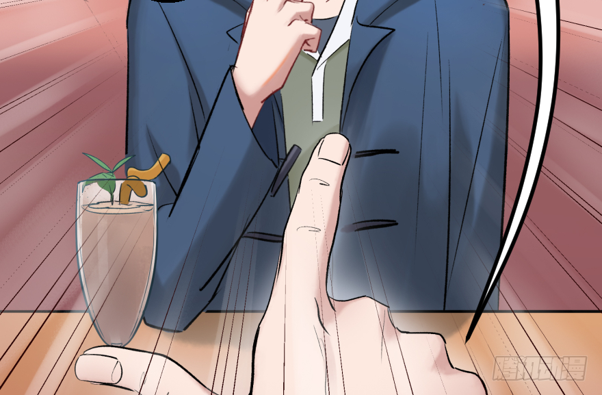 第三十六话：地裂-第36话