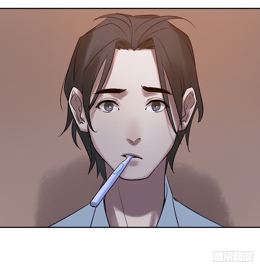 第三十八话：你是陈墨(1/2)-第38话