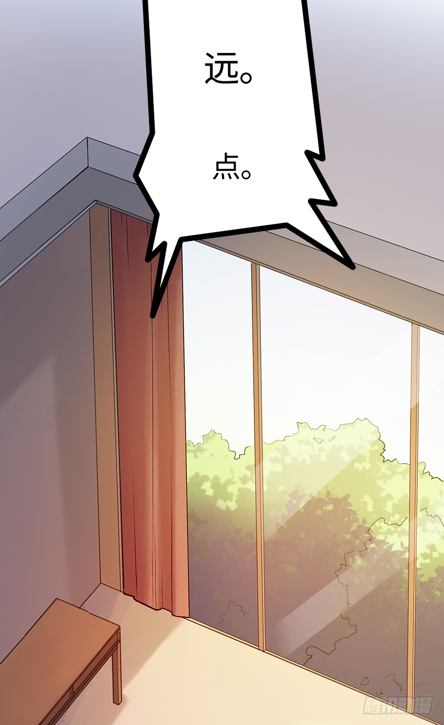 第三十八话：你是陈墨(1/2)-第38话