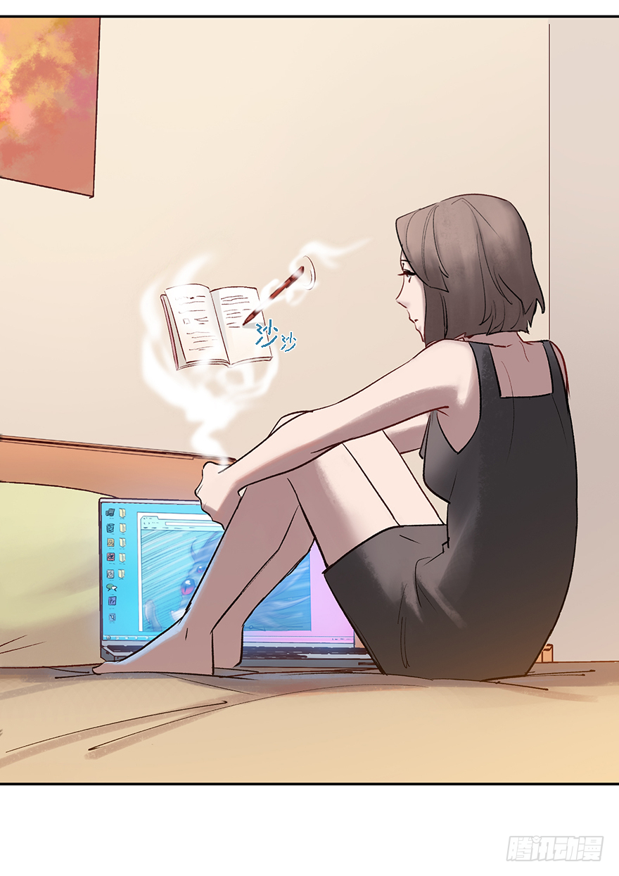 第三十八话：你是陈墨(1/2)-第38话