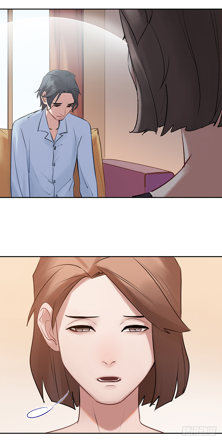 第三十八话：你是陈墨(1/2)-第38话