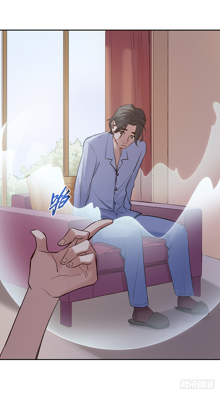 第三十八话：你是陈墨(1/2)-第38话