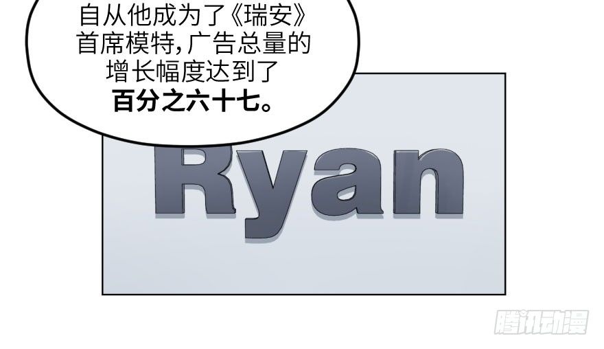第四话：生活与工作-第4话