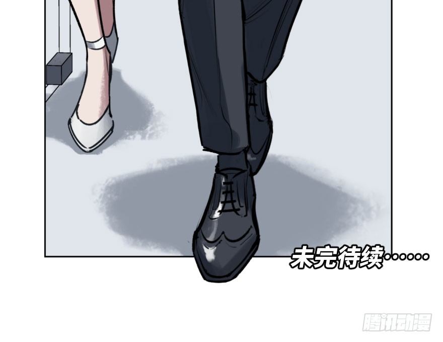 第四话：生活与工作-第4话