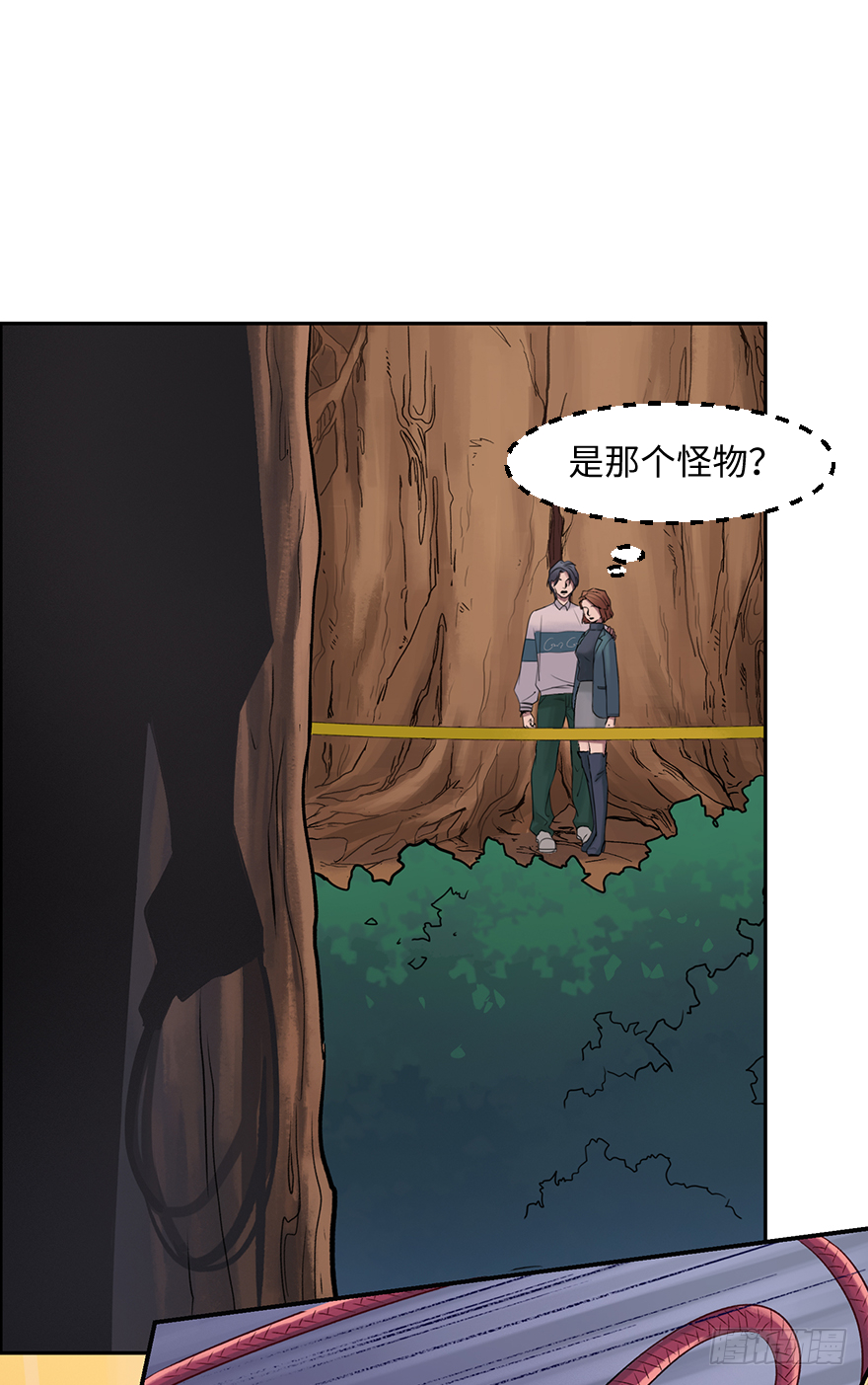 第四十话：告白？(1/2)-第40话