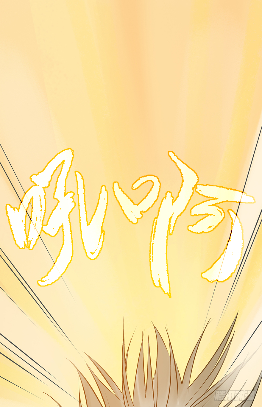 第四十二话：是可爱的小姐姐哦(1/2)-第42话