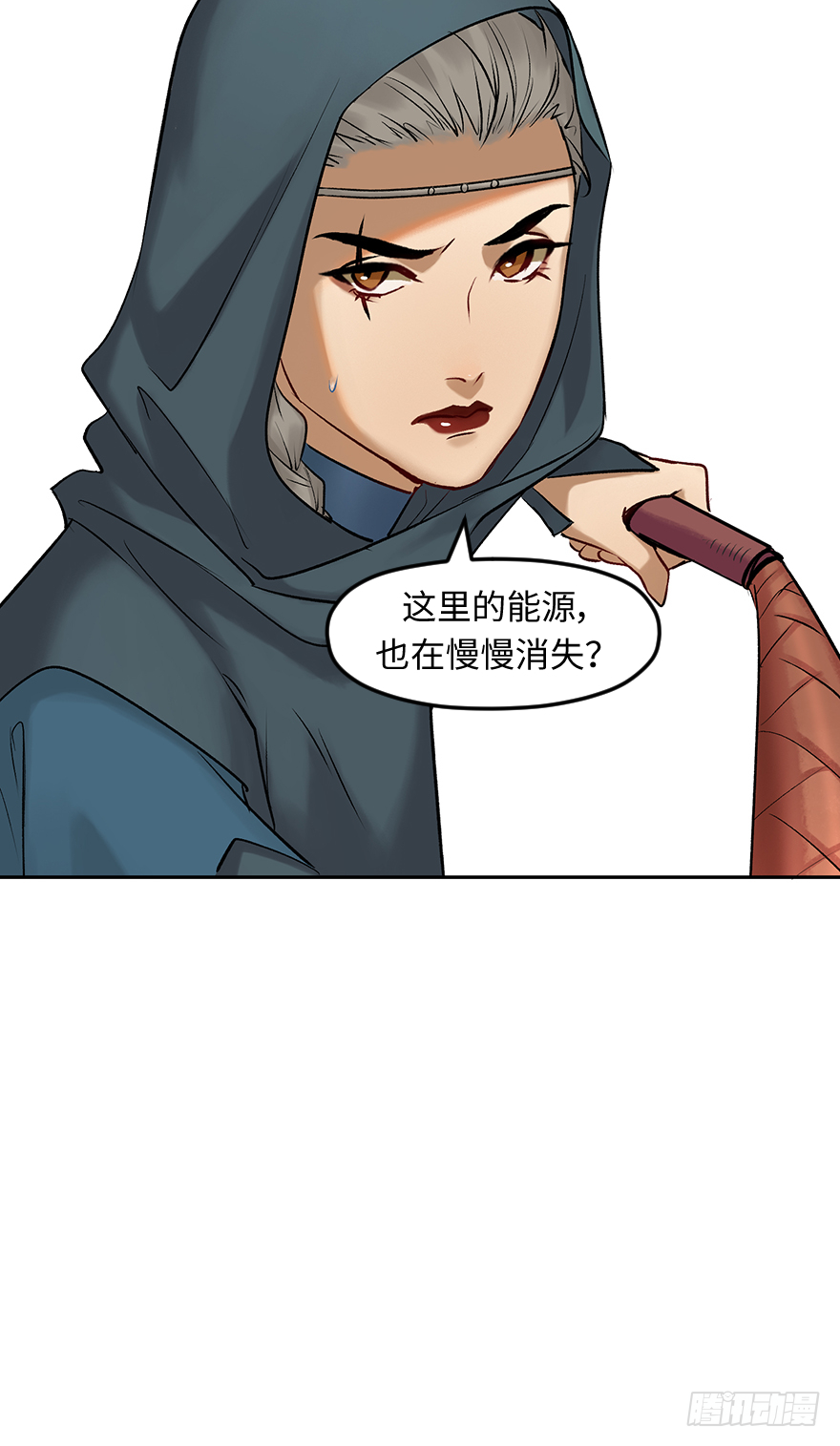 第四十二话：是可爱的小姐姐哦(1/2)-第42话
