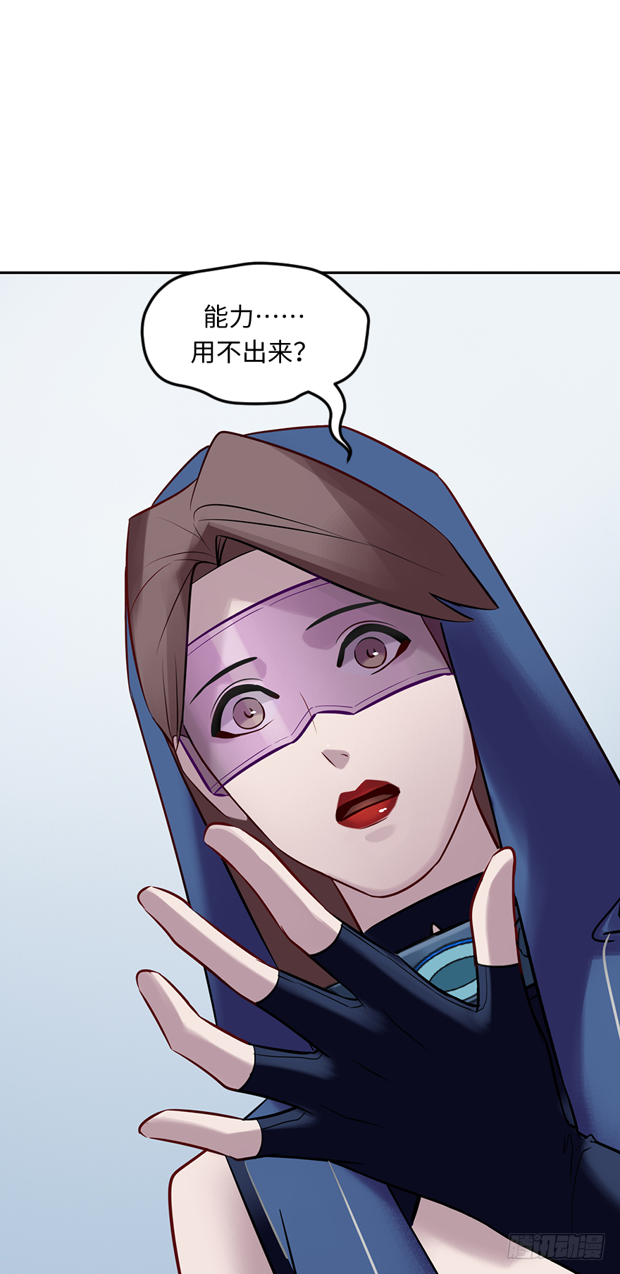 第四十六话：弟弟行为-第46话