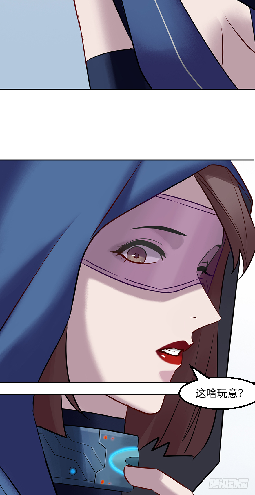 第四十六话：弟弟行为-第46话