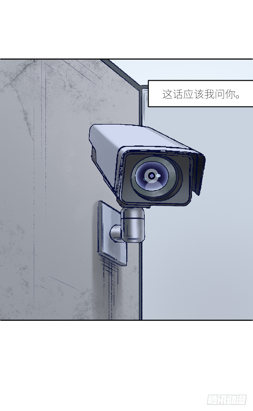 第四十六话：弟弟行为-第46话