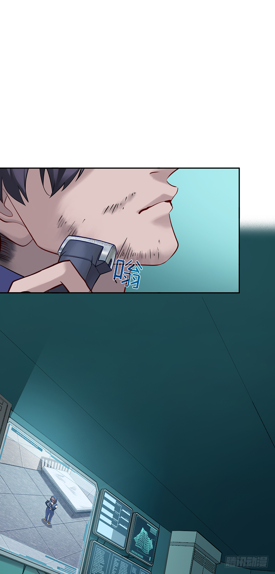 第四十六话：弟弟行为-第46话