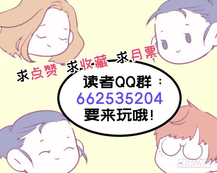 第四十六话：弟弟行为-第46话