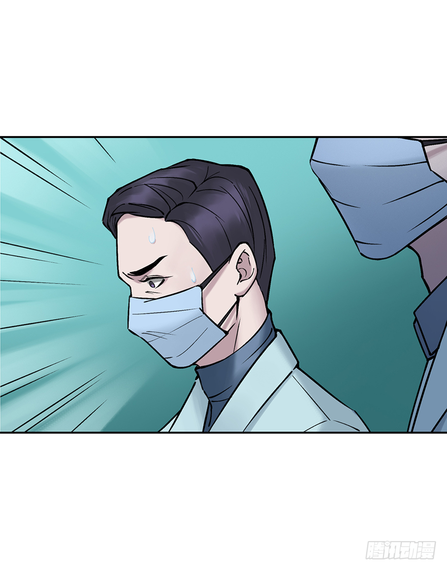 第四十八话：找到你了(1/2)-第48话