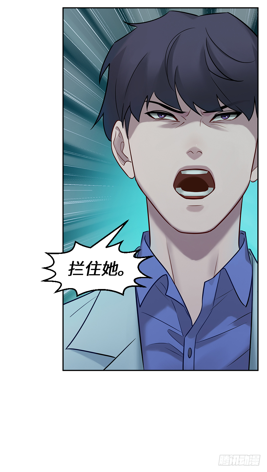 第四十八话：找到你了(1/2)-第48话