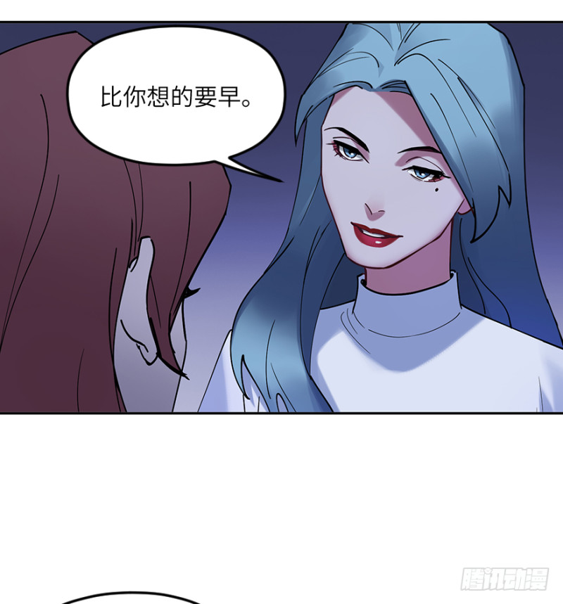 第五十六话：五人组-第56话