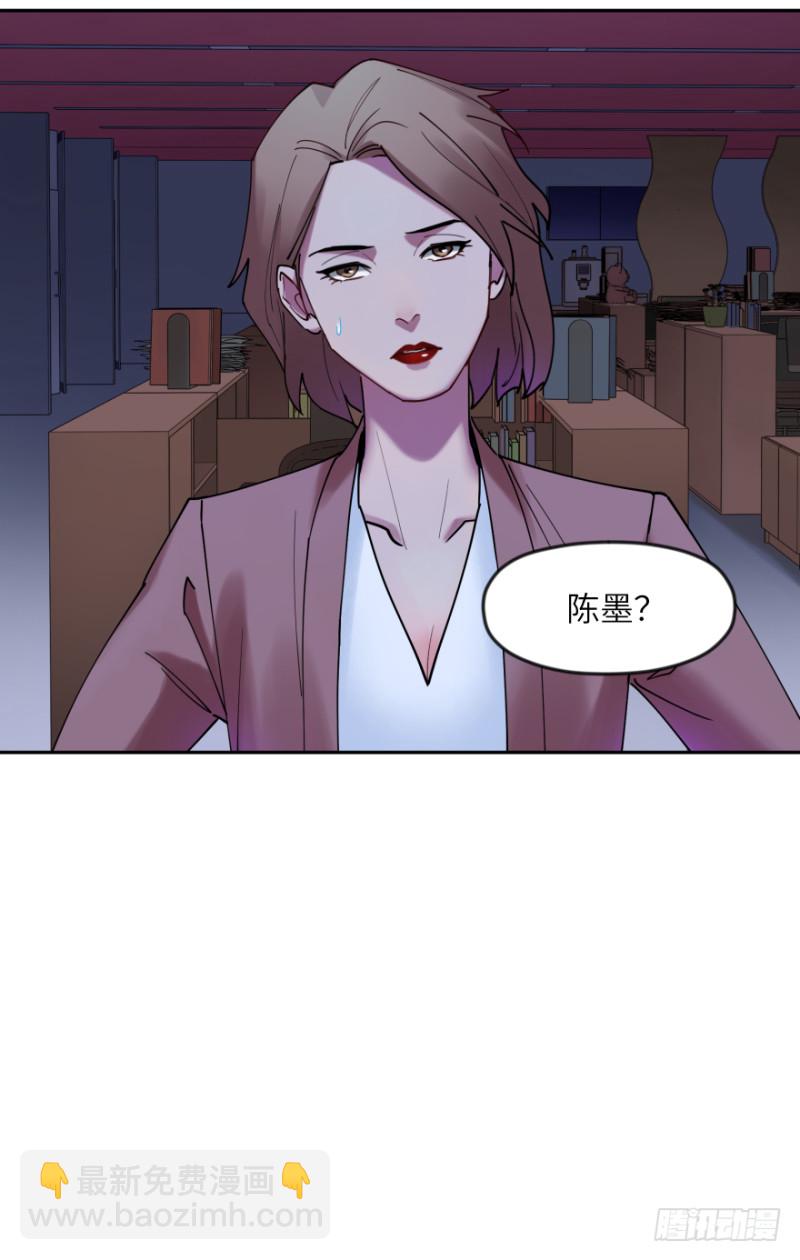 第五十六话：五人组-第56话