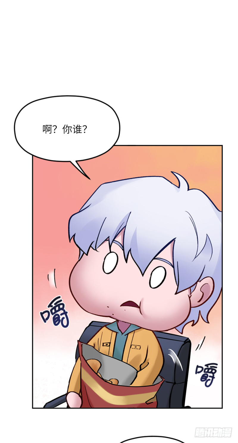 第五十八话：专业-第58话