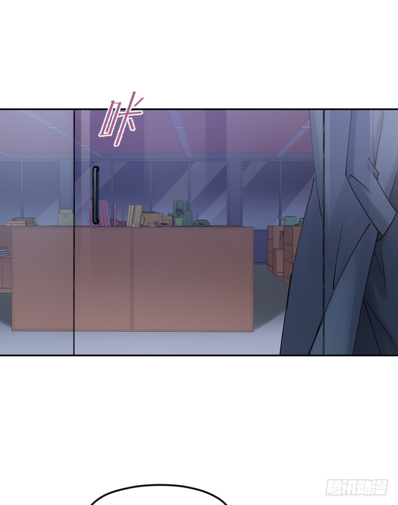 第五十八话：专业-第58话