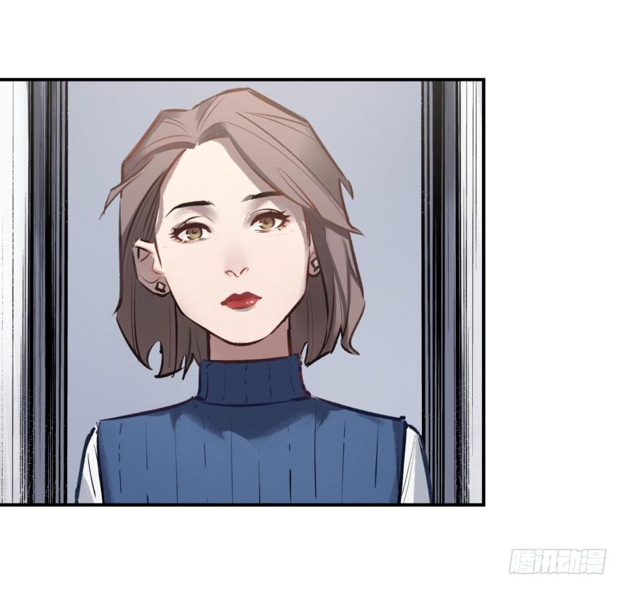 第六话：谁眼中的苹果(1/2)-第6话