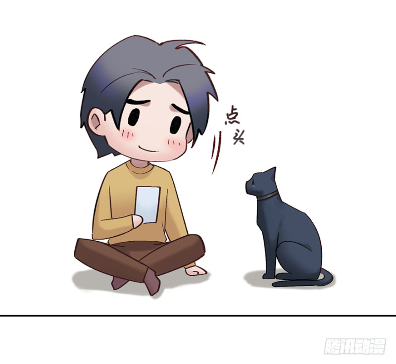 第六十四话：敌意-第64话