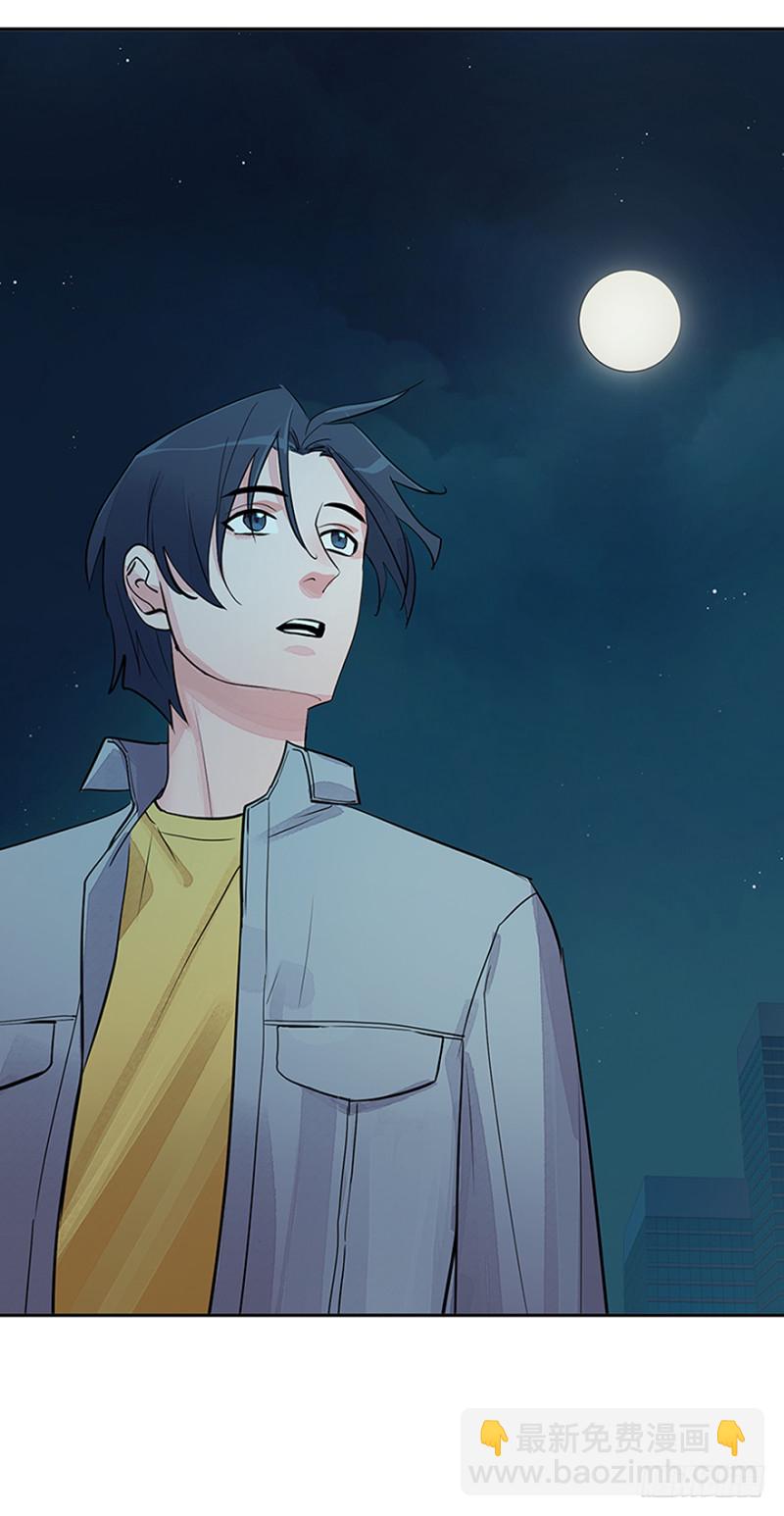第六十八话：保护-第68话