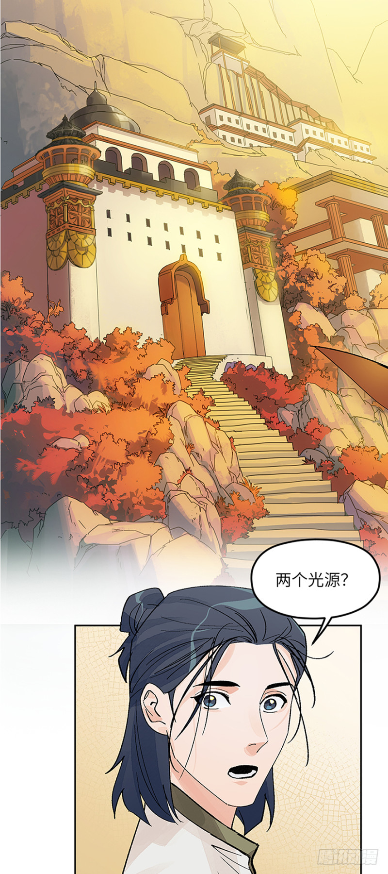 第六十八话：保护-第68话