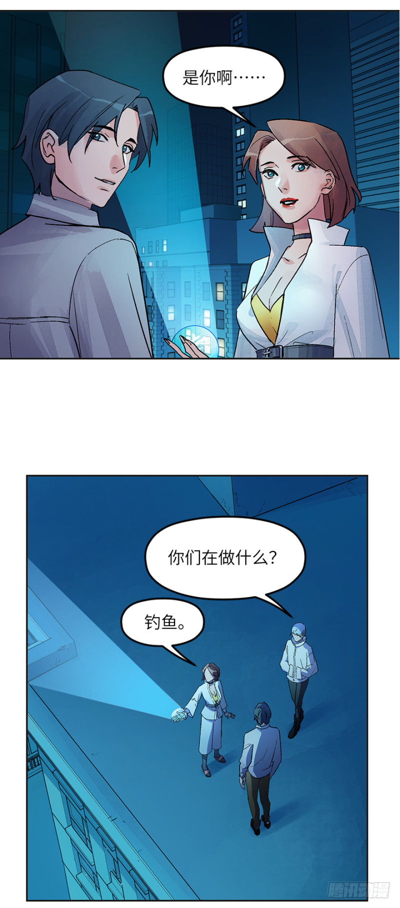 第六十八话：保护-第68话