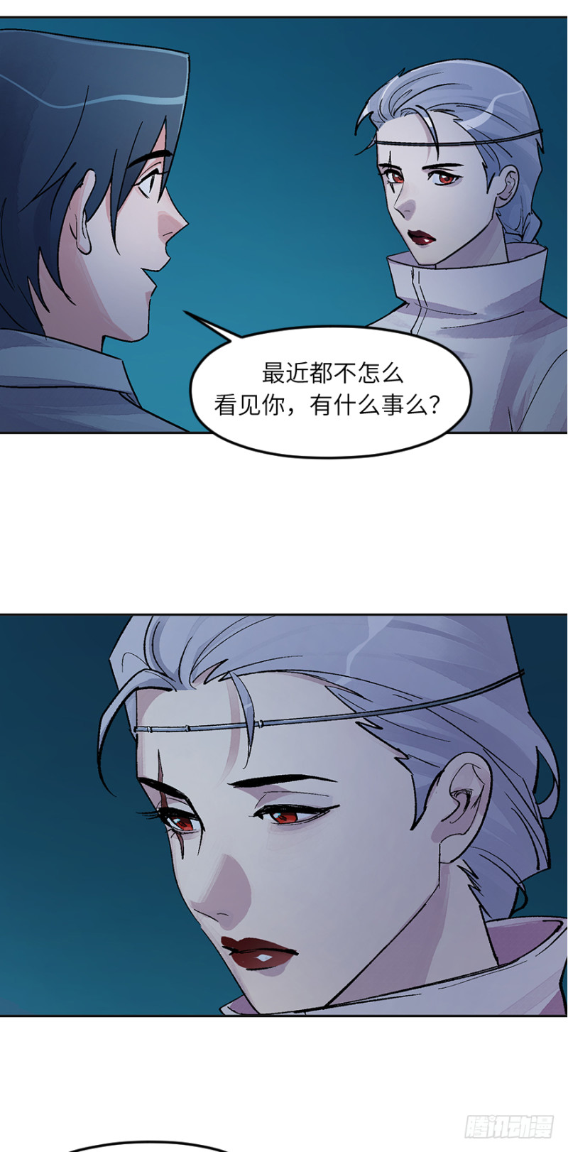 第六十八话：保护-第68话