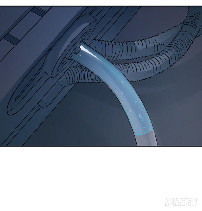 第七十话： 秘密-第70话