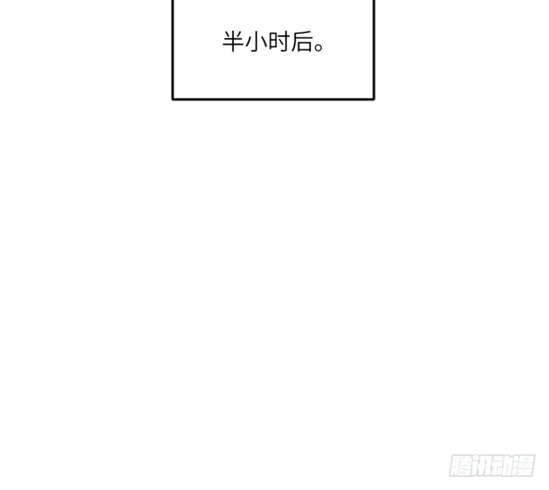 第七十话： 秘密-第70话