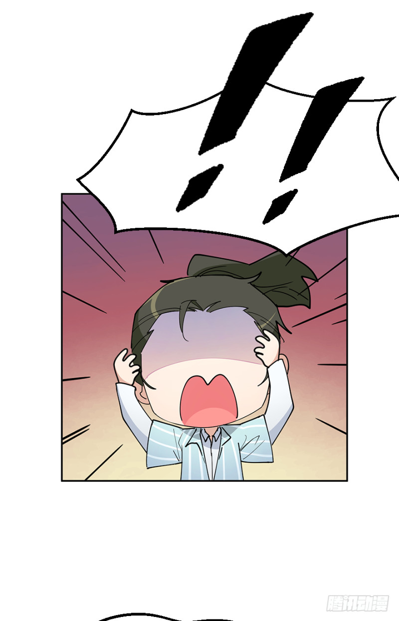 第七十话： 秘密-第70话