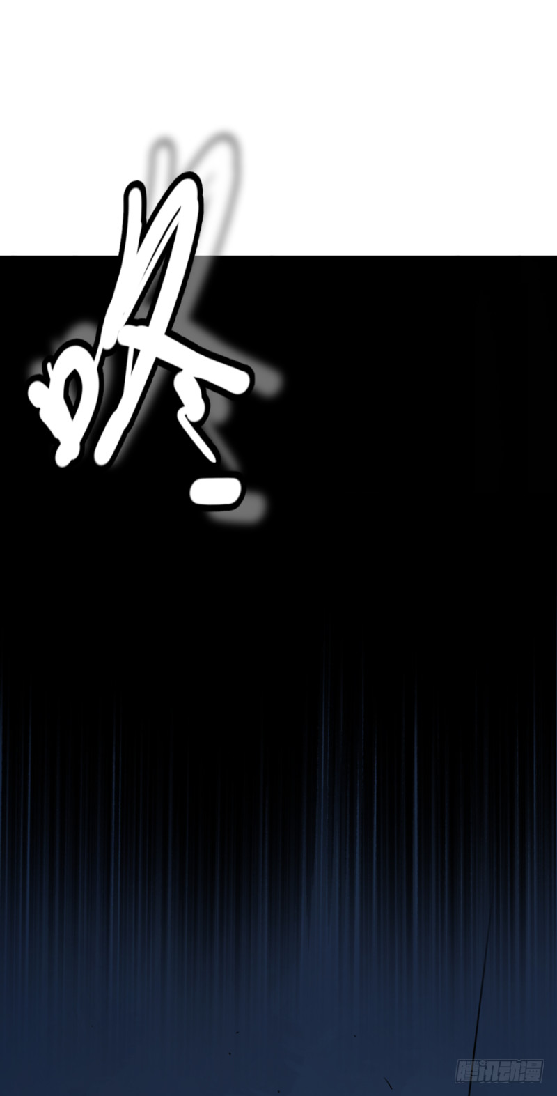 第七十话： 秘密-第70话