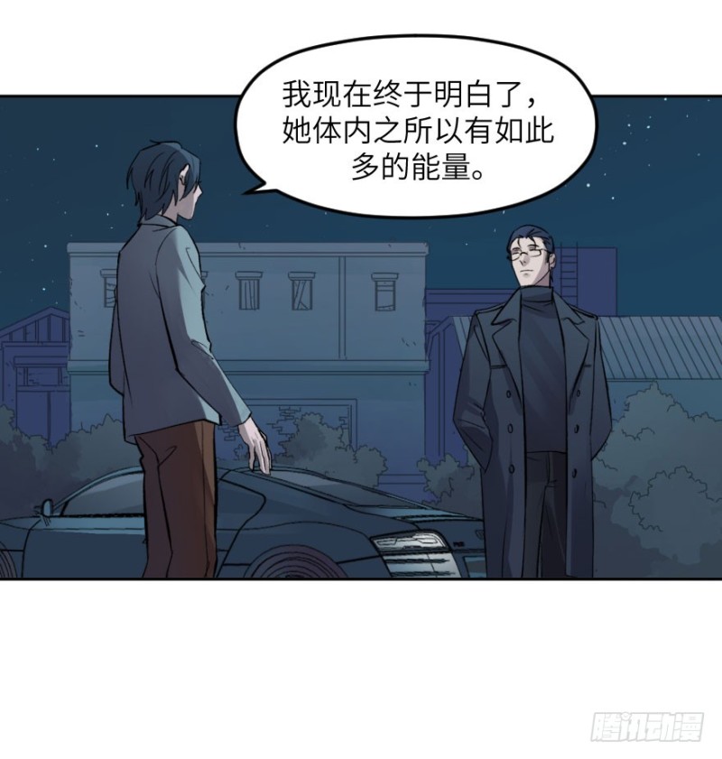 第七十一话：选择-第72话